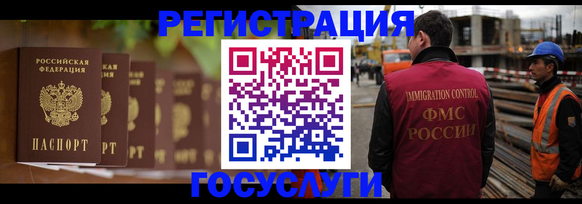 форма 3 в Серпухове